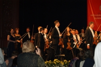 Концерт симфонического оркестра Мариинского театра