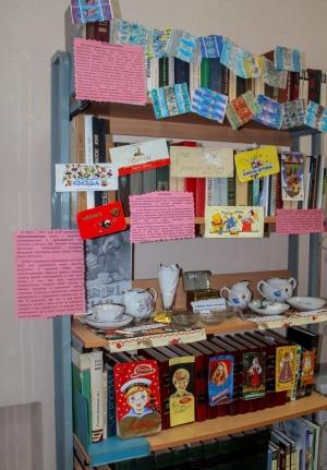 С 18 февраля по 4 марта в Центральной библиотеке посёлка Пречистое работает ретро-выставка «За столом событие – чаепитие» из цикла «Сделано в СССР»
