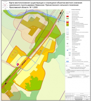 Карта планируемых для размещения объектов местного значения д. Левинское 