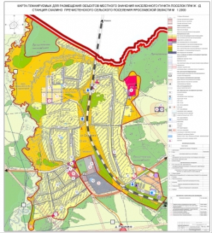 Карта планируемых для размещения объектов местного значенения п. при ж.д ст. Скалино