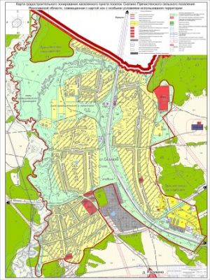 Карта градостроительного зонирования п. Скалино