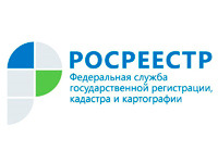 Cервис Росреестра по регистрации собственности вошел в число лидеров – показателей России в рейтинге Всемирного банка  «Ведение бизнеса»