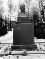Памятник Ленину 1976г.